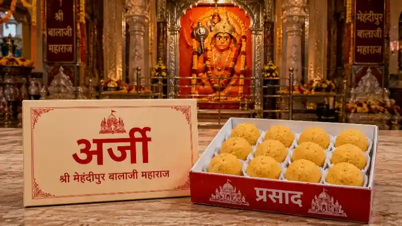 मेहंदीपुर बालाजी अर्जी की कीमत कितनी है