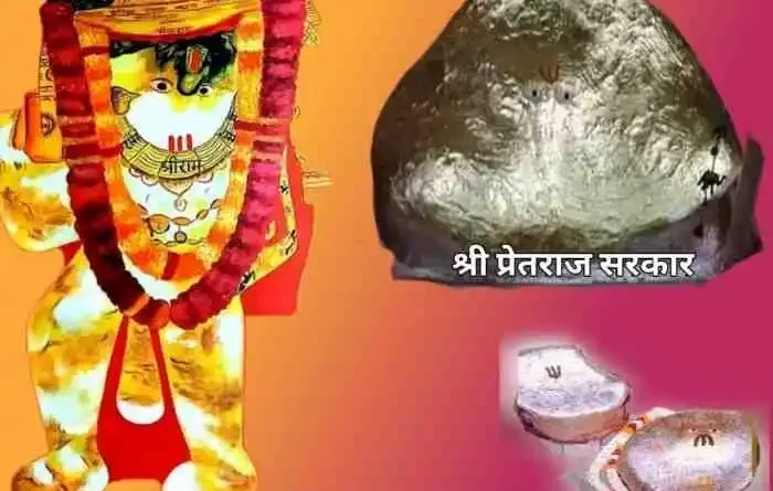 मेहंदीपुर बालाजी में कितने बजे जाना चाहिए - दर्शन के सही समय की जानकारी